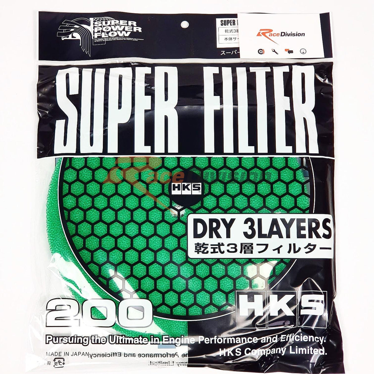 HKS, Replacement Filter Element (Green) Race Division
