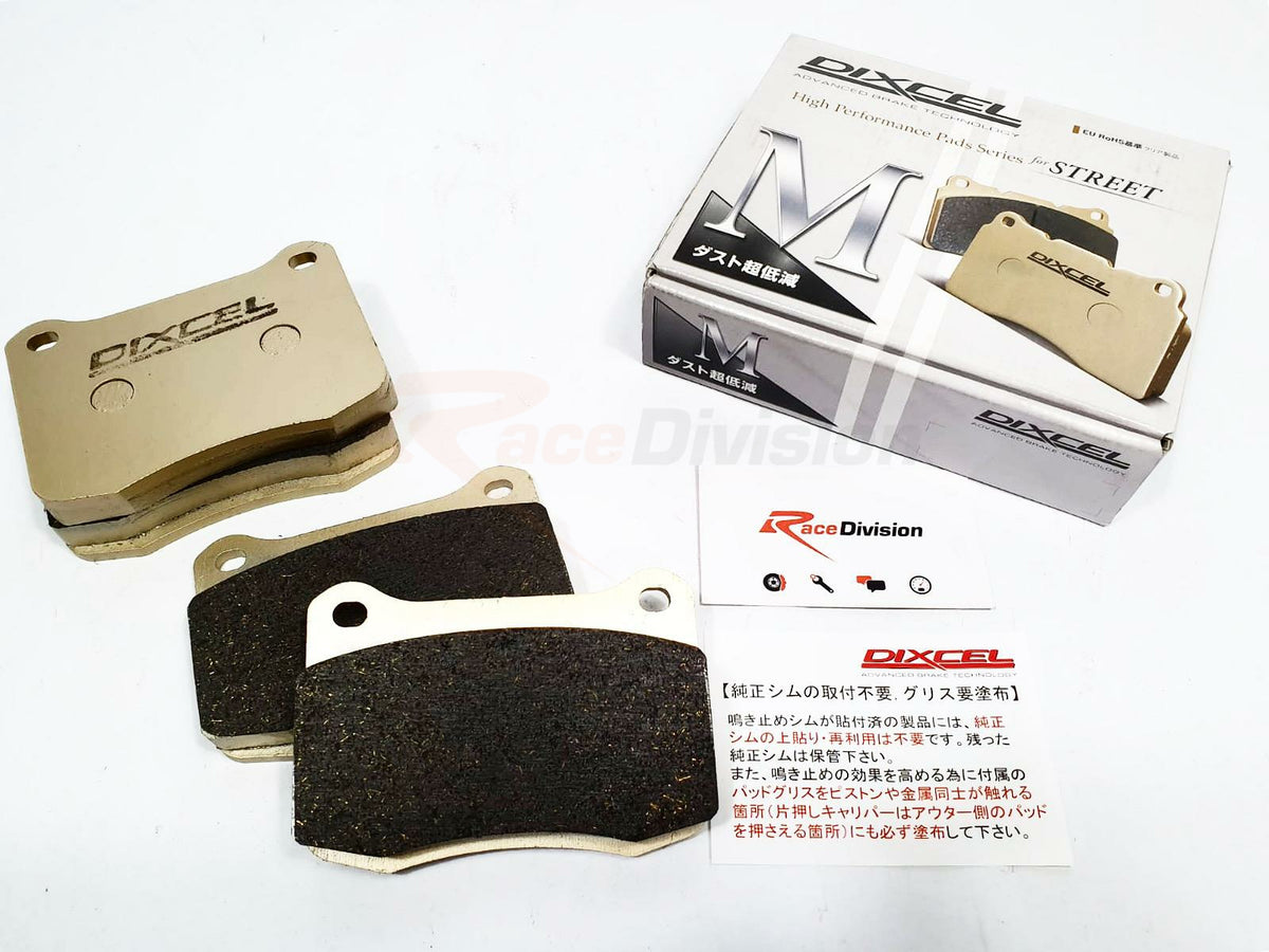 ■送料無料 311320 / 315180 DIXCEL M ブレーキパッド 1台分set トヨタ ランドクルーザープラド KZJ/VZJ/RZJ/KDJ90/95W 1996/4～2002/11 | DIXCEL ( ディクセル ) ブレーキパッドM type(フロント用) トヨタ HILUX SURF ⁄ プラド  M-311320 | ブレーキパッド | 車＆バイク