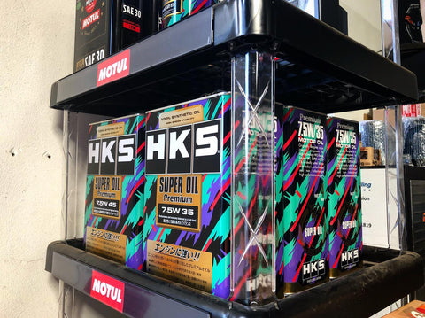 HKS, Super Oil Premium Blend 7.5W45 - Race Division