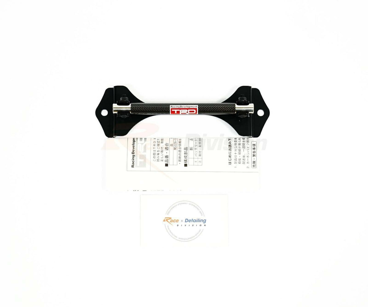 TRD, Battery Clamp 86/BRZ