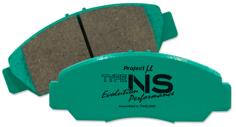 Project Mu, NS-EP (NS400) Brake Pads