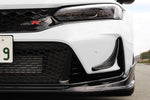 M&M Honda, Aero (Civic Type R FL5)