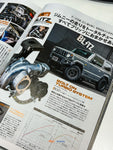 Hyper Rev Vol.284 Jimny/Sierra No.16