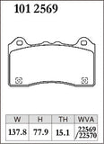 DIXCEL Front Brake Pads – Ford Focus RS (LZ)