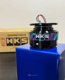 HKS, Q-RELEASE WB RAPFIX II KEYLOCK SET OC