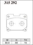 Dixcel Rear Brake Pads - Toyota Supra (JZA80) 17" Wheel / Celica GT-Four (ST205)