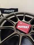 Muteki, Hub Centric Rings (Set of 4)