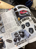 Hyper Rev, Vol 296 No. 9 Civic Type R