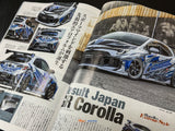 HYPER REV VOL. 294 TOYOTA GR YARIS / YARIS / GR COROLLA NO.4 - Race Division