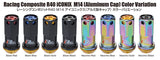 Project Kics, Racing Composite R40 Iconix M14 Lug Nuts - Race Division