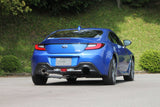 Fujitsubo, A-RM Exhaust (GR86/BRZ 2.4)