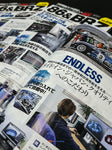 HYPER REV VOL. 275 86/BRZ NO.19