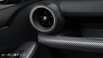 Gazoo Racing, Interior Panel Set Toyota GR Yaris Gen 2