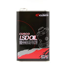 Cusco, LSD Gear Oil