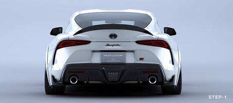 Artisan Spirits, Step 1 Trunk Spoiler TOYOTA GR Supra A90