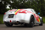 Fujitsubo, Authorize RM+C Exhaust (Catback) NISSAN 370Z Z34
