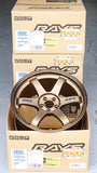 RAYS VOLK RACING TE37  (Bronze) - Race Division