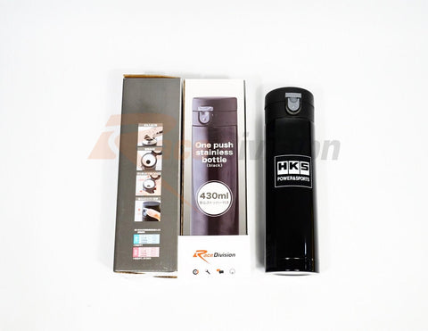 HKS Stainless Bottle - Race Division