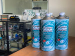Project Mu, G-Four Brake Fluid