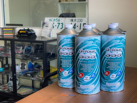 Project Mu, G-Four Brake Fluid