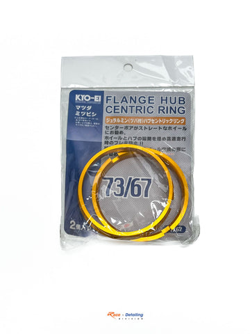 Project Kics, Flange Hub Centric Ring (73/67)