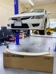 Mugen, Front Under Spoiler HONDA Civic Type R FD2