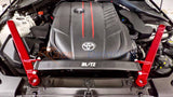 Blitz, Front Strut Tower Bar Toyota A90 Supra