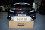 HKS,  Intercooler Full Kit Honda CIVIC Type R FK8 - Race Division