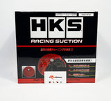 HKS, Racing Suction Intake Kit HONDA CIVIC Type R FK8 - Race Division