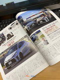 GR Magazine Vol.05