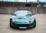 1997 LOTUS Elise S1 Manual