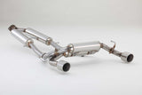 Fujitsubo, Authorize R Type S Exhaust (Catback) NISSAN 370Z Z34