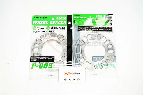 PROJECT KICS, Slip On Wheel Spacer - Race Division