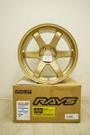 RAYS, VOLK RACING TE37SL TOYOTA GR YARIS