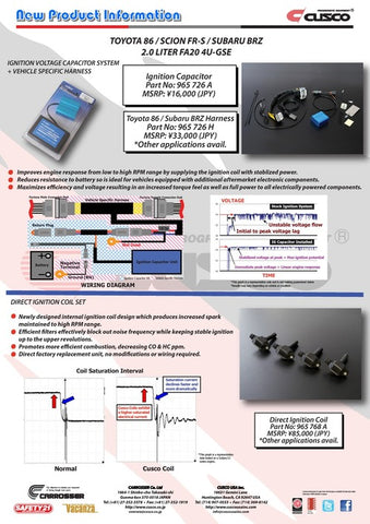 CUSCO, Direct Ignition Coil Set (86/BRZ) - Race Division