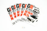 GR Magazine Vol.06