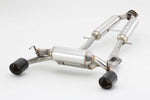Fujitsubo, Authorize RM+C Exhaust (Catback) NISSAN 370Z Z34