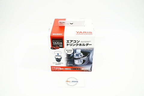 Toyota, A/C Drink Holder GR Yaris