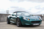 1997 LOTUS Elise S1 Manual