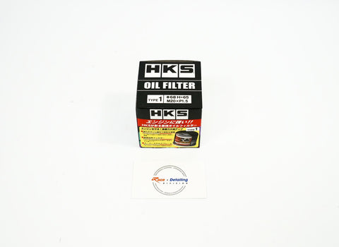 HKS, Oil FIlter