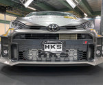 HKS, Intercooler (R-Type) Toyota GR Yaris