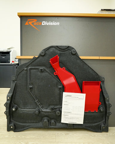 Gazoo Racing, Cooling Engine Undertray Toyota GR Yaris