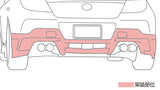 GR, Rear Bumper Spoiler GR86 ZN8