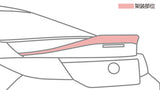 GR, Trunk Spoiler GR86 ZN8