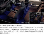 Toyota, Interior Illumination (Blue)